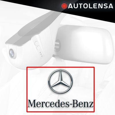 Camera DVR dedicata Mercedes-Benz Autolensa