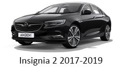 Navigatie android auto Opel Insignia gen 2 2017-2019