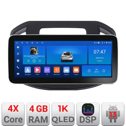 Navigáció Opel Insignia 2014-2016 K-338 Edotec 4+64 12.3 hüvelykes Incell 1K android Wifi 5Ghz gps internet a