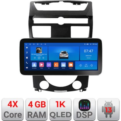 Navigáció Ssang Yong Rexton 2006-2013 K- rexton07 Edotec 4+64 12.3 hüvelykes Incell 1K android Wifi 5Ghz gps internet