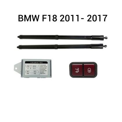 Automatikus csomagtartó-emelő és -záró rendszer gombbal és kulccsal BMW 5-ös széria F18 2011-2017