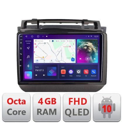 Navigáció VW Touareg 2011-2018 Android QLED képernyő Octa Core 4+64 Carplay Android Auto