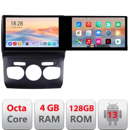 Navigáció Citroen C4 2011-2016 Kit-241 Edotec 2 képernyő 8 magos 4+128 21.6 hüvelykes Incell android Wifi 5Ghz gps internet C