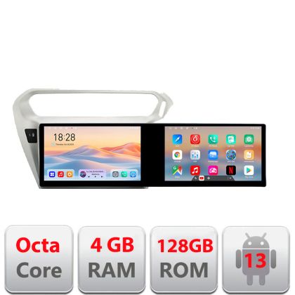 Navigáció Peugeot 301 Citroen Kit-Elisee Kit-301 Edotec 2 képernyő 8 magos 4+128 21.6 hüvelykes Incell android Wifi 5Ghz gps internet S