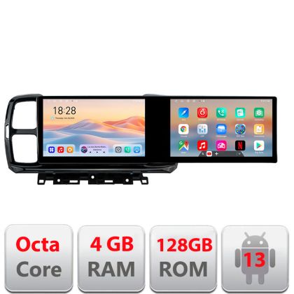Navigáció Citroen C5 Aircross Edotec 2 képernyő 8 magos 4+128 21.6 hüvelykes Incell android Wifi 5Ghz gps internet Kit-aircross