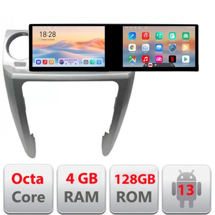 Navigáció Land Rover Discovery 3 2007-2015 Edotec 2 képernyő 8 magos 4+128 21.6 hüvelykes Incell android Wifi 5Ghz gps internet