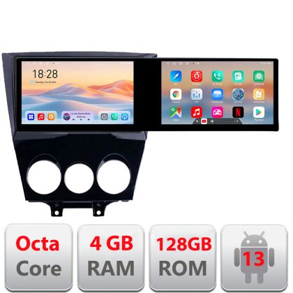 Navigáció Mazda RX8 2003-2008 Edotec 2 képernyő 8 magos 4+128 21.6 hüvelykes Incell android Wifi 5Ghz gps internet