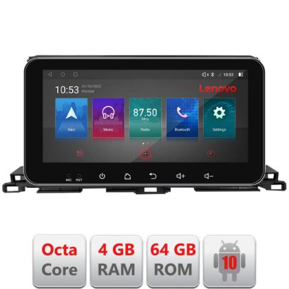 Navigatie Toyota Highlander 2013-2018 Android radio gps internet Octa Core 4+64 LTE ecran de 10.33' wide KIT-highlander13+EDT-E511-pro