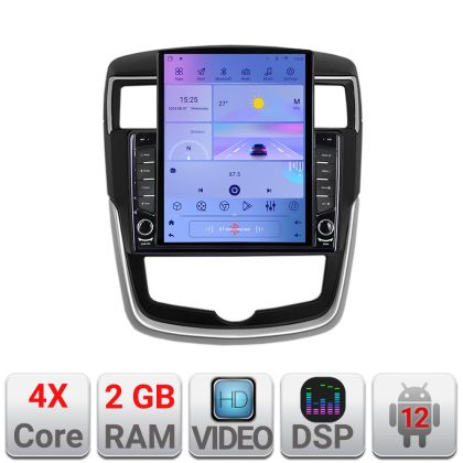 Navigatie Nissan Pulsar 2014-2018 Android radio gps internet quad core 2+32 ecran vertical 9.7" KIT-pulsar+EDT-E708