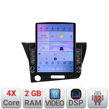 Navigatie Honda CR-Z 2006-2013 Android radio gps internet quad core 2+32 ecran vertical 9.7" Kit-crz+EDT-E708