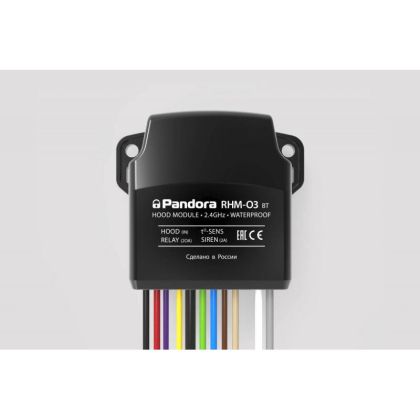 Pandora RHM-03BT Modul wireless pentru compartimentul motor