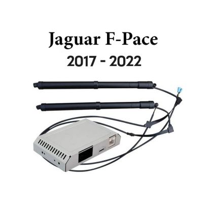 Sistem de ridicare si inchidere portbagaj automat din buton si cheie Jaguar F-Pace 2017-2022