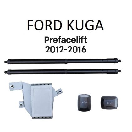 Sistem ridicare si inchidere portbagaj Ford Kuga 2012-2016 (pre-facelift) din buton si cheie