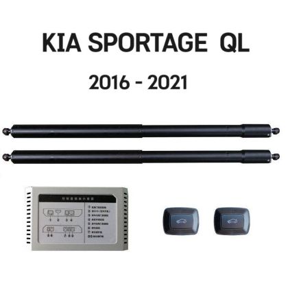 Sistem ridicare si inchidere portbagaj din buton si cheie Kia Sportage 2016-2021 QL