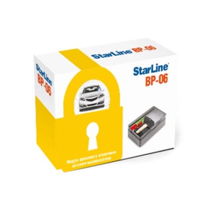 Modul bypass cheie Starline BP-06