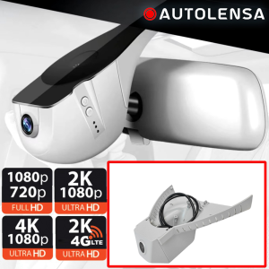 Cameră DVR Skoda toateele , cameră față-spate 1080p-720p Autolensa, 24/7 Gri SKD01