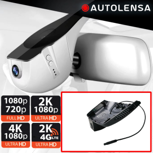 Cameră DVR Mercedes-Benz  E W213 2016-, cameră față 1080p Autolensa, Model 24/7  Bej MB-6