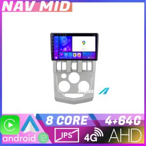 Navigáció Dacia Logan 1 2003 2010 KIT logan EDOTEC-LITE Android képernyő 720P Octa Core 4 64 Carplay