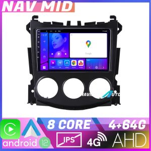 Navigatie Nissan 370Z 2008 2012 EDOTEC-LITE Android Ecran 720P Octa Core 4 64 Carplay
