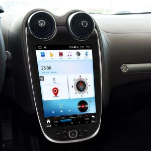 Navigație McLaren GT 540C 570 600LT