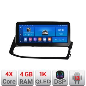 Navigáció Hyundai I20 2014-2019 Edotec 4+64 12.3 hüvelykes Incell 1K android Wifi 5Ghz gps internet