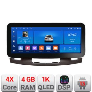 Navigáció Opel Insignia 2009-2013 K-114 Edotec 4+64 12.3 hüvelykes Incell 1K android Wifi 5Ghz gps internet a