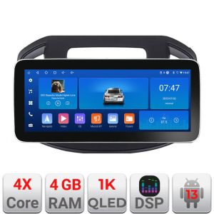 Navigáció Opel Insignia 2014-2016 K-338 Edotec 4+64 12.3 hüvelykes Incell 1K android Wifi 5Ghz gps internet a