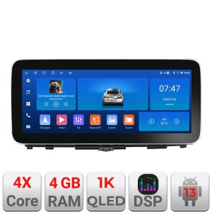 Navigatie KIA OPTIMA 2016- Manual K-345 Edotec 4+64 12.3 inch Incell 1K android Wifi 5Ghz gps internet a