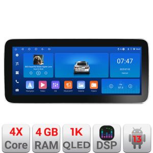 Navigatie Ford Focus C-max S-max Galaxy Mondeo unitati ovale Edotec Incell 1K 12.3 inch  4+64 carplay android auto radio internet kit-ford-oval+EDT-E212-RK