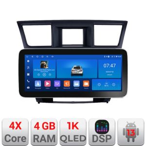 Navigáció Toyota Highlander 2007-2013 Edotec 4+64 12.3 hüvelykes Incell 1K android Wifi 5Ghz gps internet