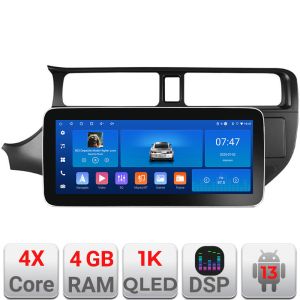 Navigáció Kia Rio 2011-2014 K-rio-11 Edotec 4+64 12.3 hüvelykes Incell 1K android Wifi 5Ghz gps internet C