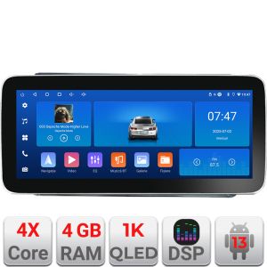 Navigatie Toyota 2DIN K-TY2DIN Edotec 4+64 12.3 inch Incell 1K android Wifi 5Ghz gps internet  