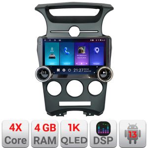 Navigáció Kia Carens 2006-2012 automata klíma Edotec 4+64 10.5 hüvelykes Incell 1K android Wifi 5Ghz gps internet KIT-carens-2006