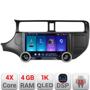 Navigáció Kia Rio 2011-2014 Kit-rio-11 Edotec 4+64 10.5 hüvelykes Incell 1K android Wifi 5Ghz gps internet C
