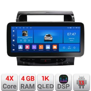 Navigáció Toyota Landcruiser L200 V8 2008-2020 K-381-type-a Edotec 4+64 12.3 hüvelykes Incell 1K android Wifi 5Ghz gps internet