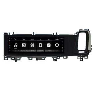 Ecran secundar navigatie Porsche Cayenne 2024-2027 ecran dual 24.6" 8+128Gb 8core 4G