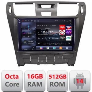 Navigatie Lexus LS intre anii 2006-2010 Android radio gps internet 8 core QLED 2K 16+512GB 360 Edotec