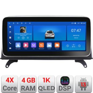 Navigatie BMW X5 X6 2007-2009 CCC Edotec 4+32 12.3 inch Incell 1K android Wifi 5Ghz gps internet